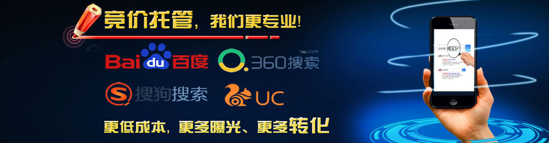 壶关信息流开户